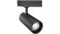 LED ZOOM TRACK LIGHT 20W