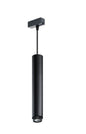 LED 10W TRACK SUSPENDED PENDANT LIGHT