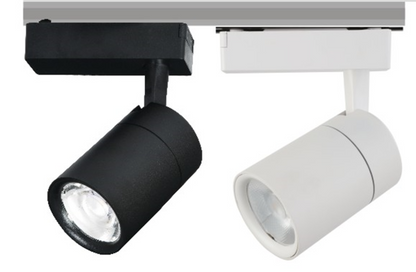 25W LED Track Light